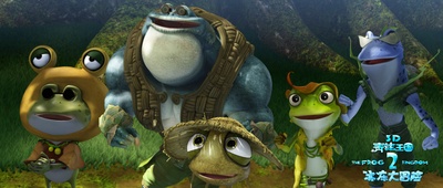 青蛙王国之冰冻大冒险剧照的剧照