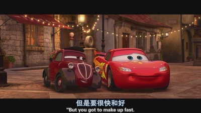 赛车总动员2剧照的剧照