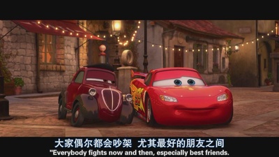 赛车总动员2剧照的剧照