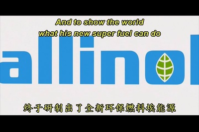 赛车总动员2剧照的剧照