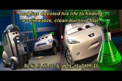 赛车总动员2剧照的剧照