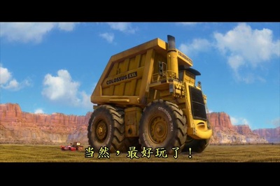 赛车总动员2剧照的剧照