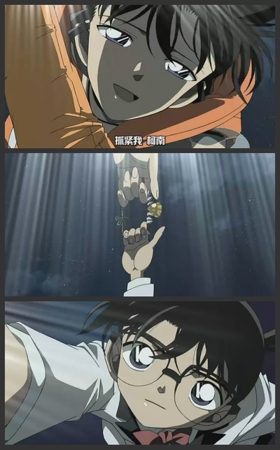 名侦探柯南：水平线上的阴谋剧照的剧照