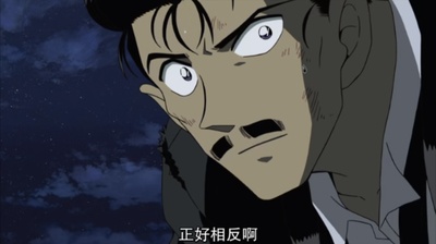 名侦探柯南：水平线上的阴谋剧照的剧照