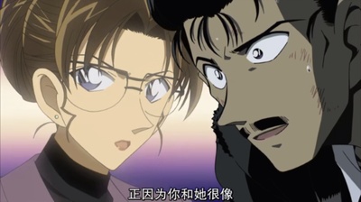 名侦探柯南：水平线上的阴谋剧照的剧照