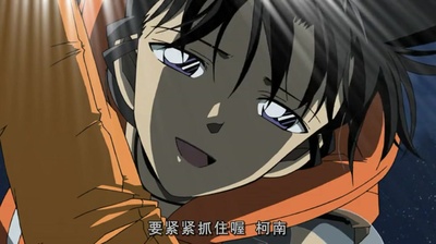 名侦探柯南：水平线上的阴谋剧照的剧照