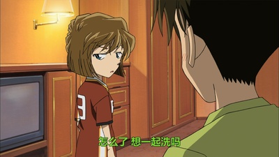 名侦探柯南：水平线上的阴谋剧照的剧照