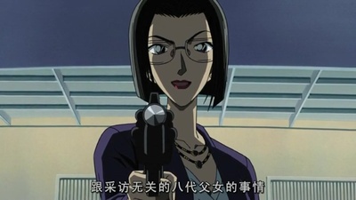 名侦探柯南：水平线上的阴谋剧照的剧照