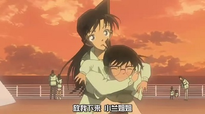 名侦探柯南：水平线上的阴谋剧照的剧照