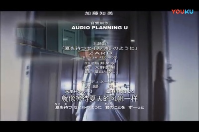 名侦探柯南：水平线上的阴谋剧照的剧照