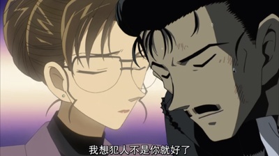 名侦探柯南：水平线上的阴谋剧照的剧照