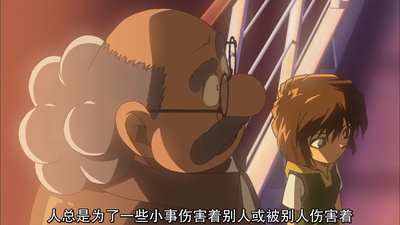 名侦探柯南：水平线上的阴谋剧照的剧照