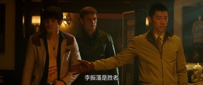 龙之诞生剧照的剧照