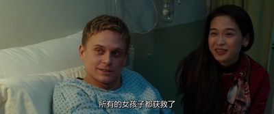 龙之诞生剧照的剧照