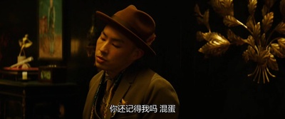 龙之诞生剧照的剧照