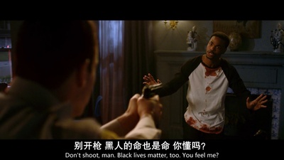 辣手保姆剧照的剧照