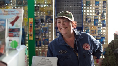 猪肉馅饼剧照的剧照