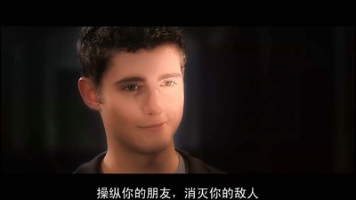 豺狼计划剧照的剧照