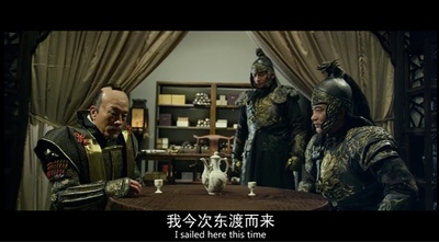 冰封侠：时空行者剧照的剧照