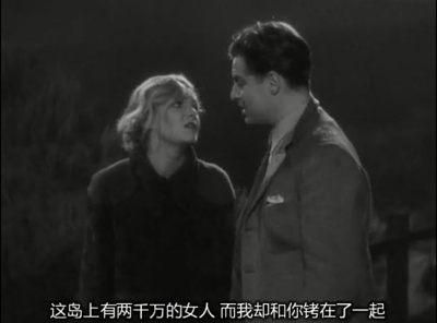 三十九级台阶剧照的剧照