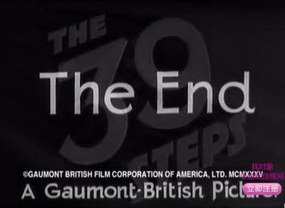 三十九级台阶剧照的剧照