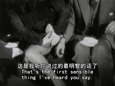 三十九级台阶剧照的剧照