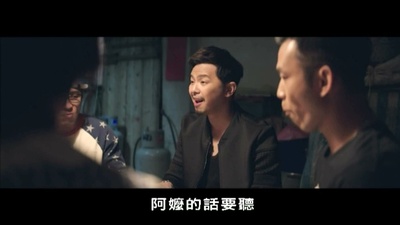 角头剧照的剧照