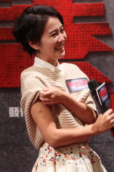 暴疯语剧照的剧照