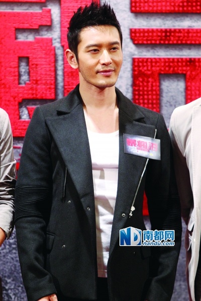 暴疯语剧照的剧照