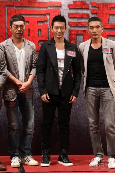 暴疯语剧照的剧照