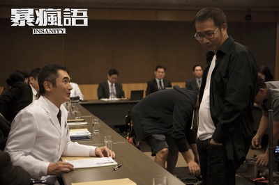 暴疯语剧照的剧照