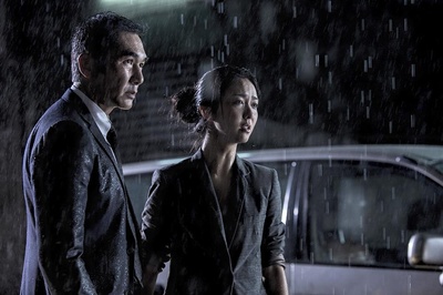 暴疯语剧照的剧照