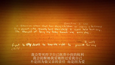 科特·柯本：烦恼的蒙太奇剧照的剧照