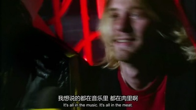 科特·柯本：烦恼的蒙太奇剧照的剧照