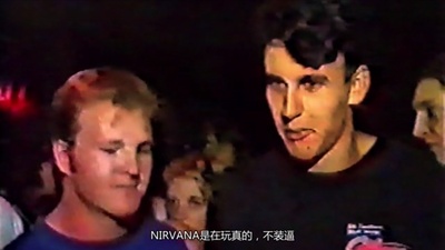 科特·柯本：烦恼的蒙太奇剧照的剧照