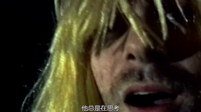 科特·柯本：烦恼的蒙太奇剧照的剧照