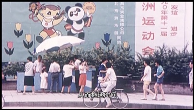 代号美洲豹剧照的剧照