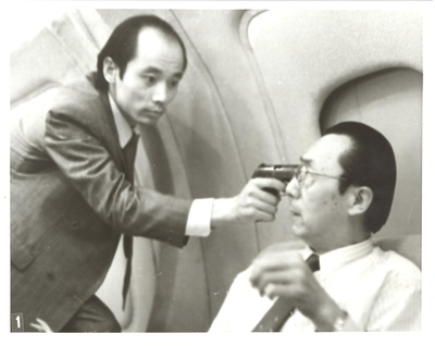 代号美洲豹剧照的剧照