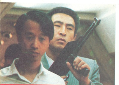 代号美洲豹剧照的剧照