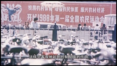 代号美洲豹剧照的剧照