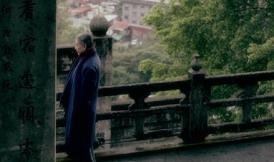 他们在岛屿写作：姹紫嫣红开遍剧照的剧照