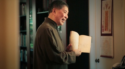 他们在岛屿写作：姹紫嫣红开遍剧照的剧照