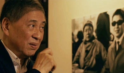 他们在岛屿写作：姹紫嫣红开遍剧照的剧照