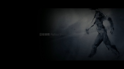 他们在岛屿写作：姹紫嫣红开遍剧照的剧照