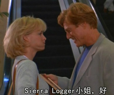 因为你爱过我剧照的剧照