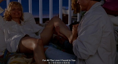 因为你爱过我剧照的剧照