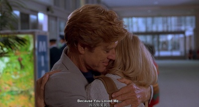 因为你爱过我剧照的剧照