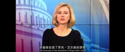 副总统剧照的剧照