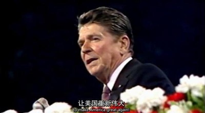 副总统剧照的剧照