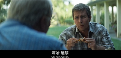 副总统剧照的剧照